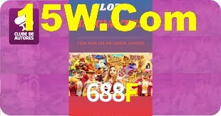 688F